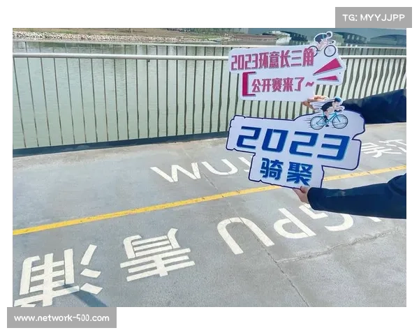 上海青浦长三角武术比赛开幕 900名爱好者同台展演太极八法五步 上海青浦长三角武术比赛开幕 900名爱好者同台展演太极八法五步